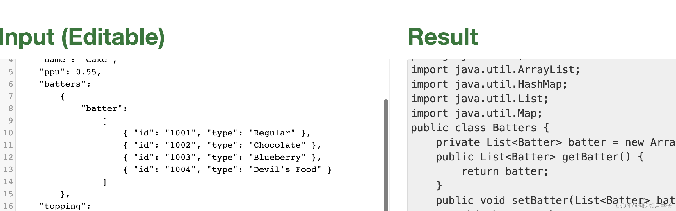 在这里插入图片描述 在这里插入图片描述