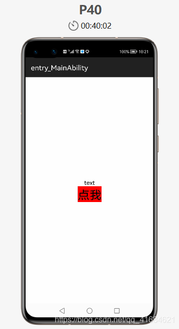 在这里插入图片描述 在这里插入图片描述