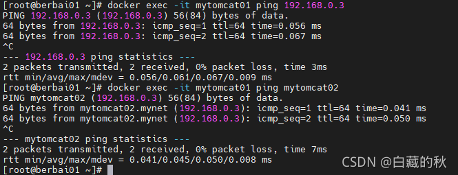 在这里插入图片描述 在这里插入图片描述