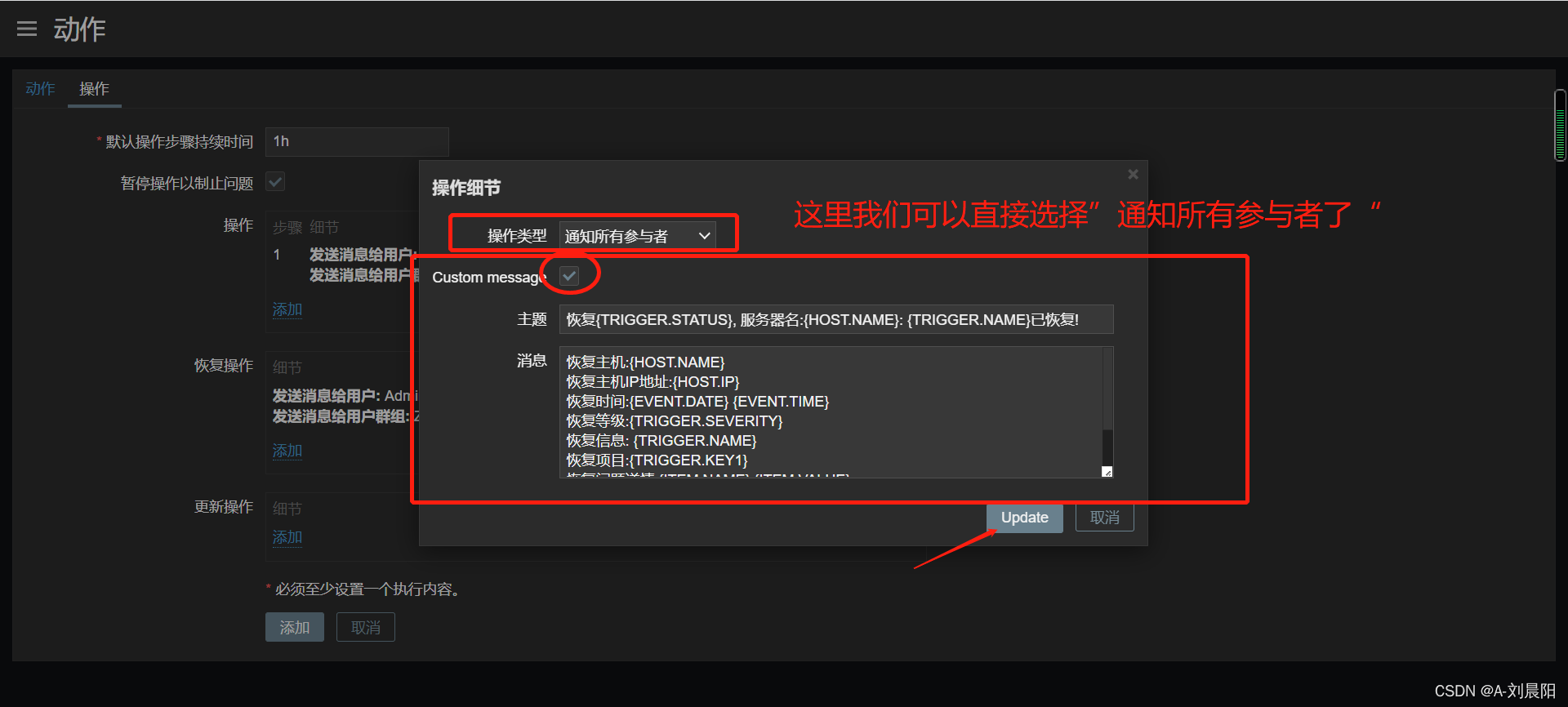 在这里插入图片描述 在这里插入图片描述