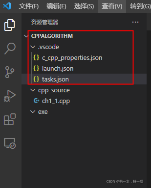 在这里插入图片描述 在这里插入图片描述