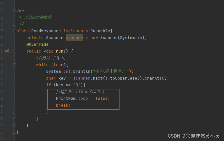 【JavaSE】多线程篇（五）线程专项练习题-阿里云开发者社区