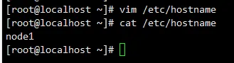 RabbitMQ——集群搭建步骤详解