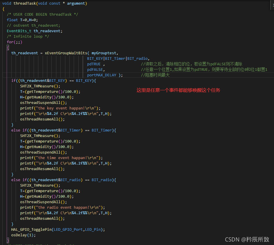 在这里插入图片描述 在这里插入图片描述
