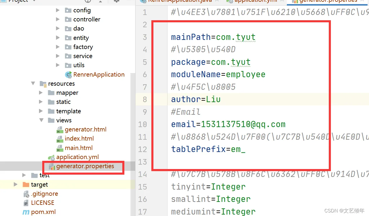在这里插入图片描述 在这里插入图片描述