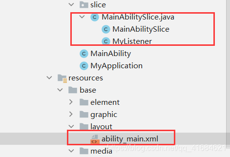 在这里插入图片描述 在这里插入图片描述