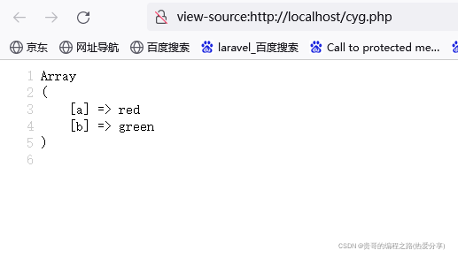 在这里插入图片描述 在这里插入图片描述