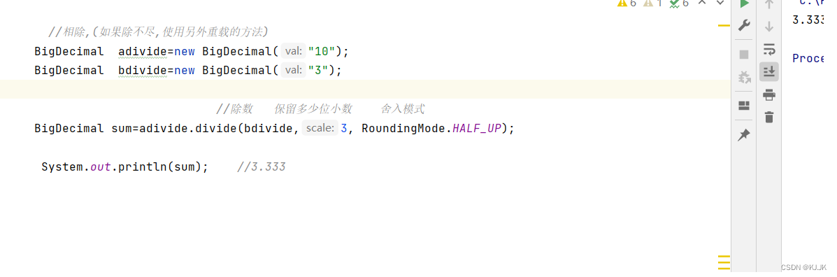 Java中BigDecimal 类的创建对象方法，介绍，常用方法以及8种舍入模式-阿里云开发者社区