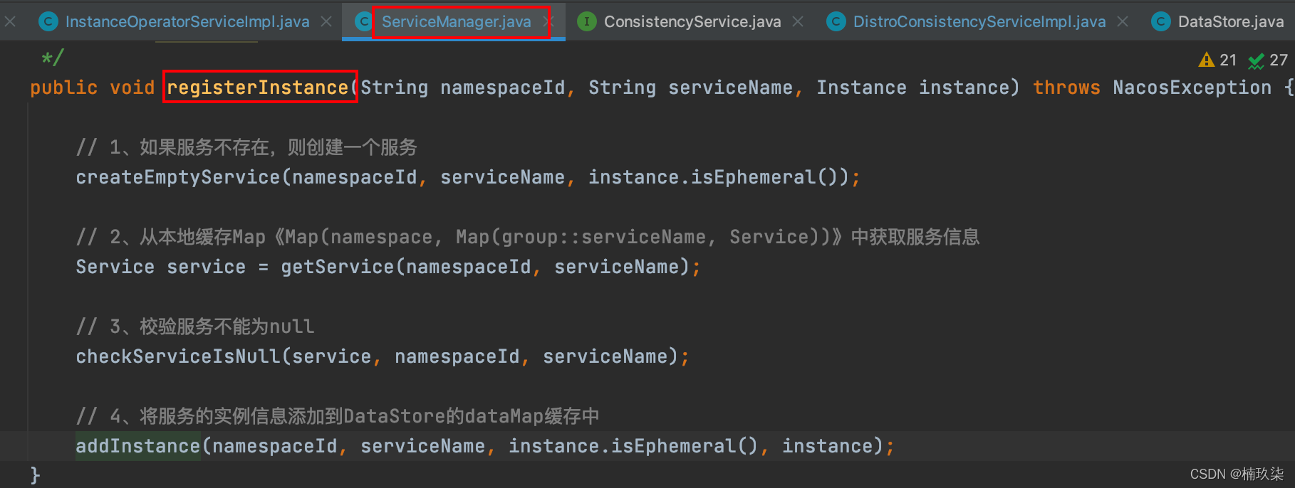 在这里插入图片描述 在这里插入图片描述