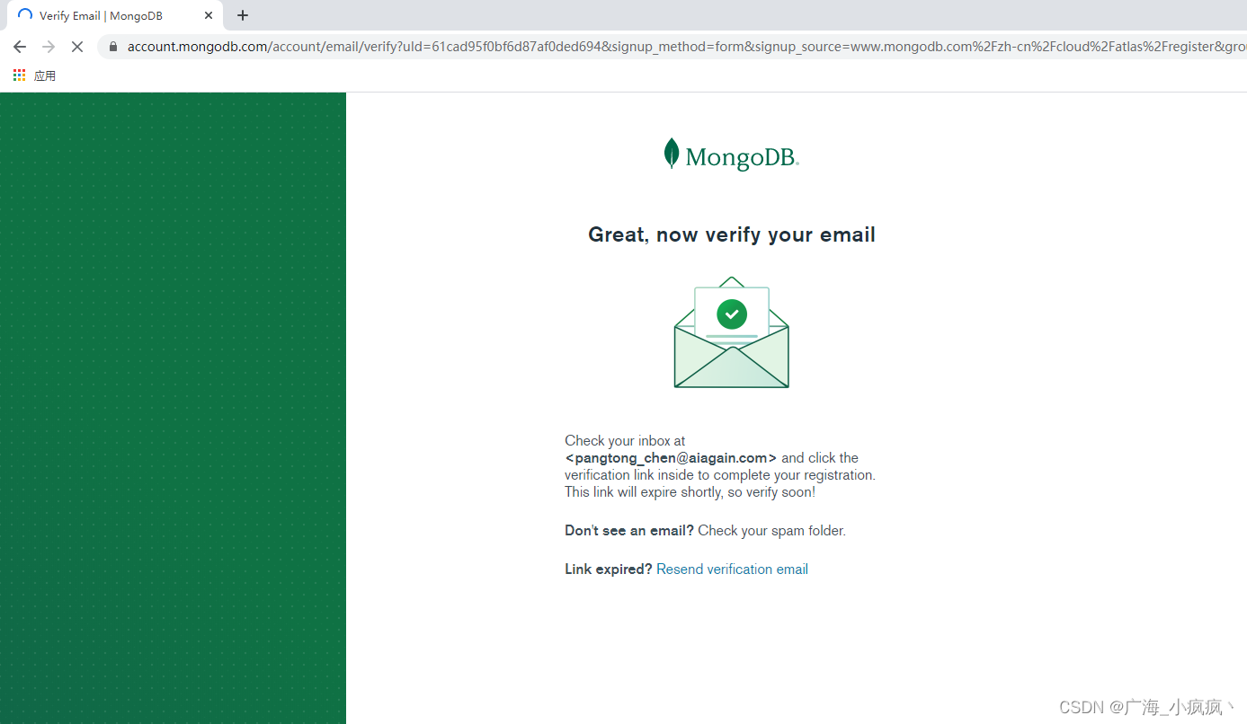 在这里插入图片描述 在这里插入图片描述