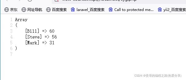 在这里插入图片描述 在这里插入图片描述