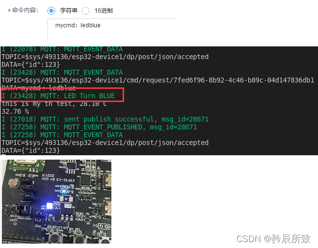 在这里插入图片描述 在这里插入图片描述