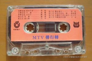 在这里插入图片描述 在这里插入图片描述