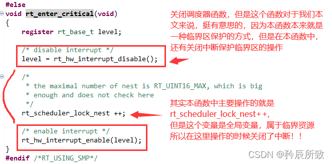 在这里插入图片描述 在这里插入图片描述