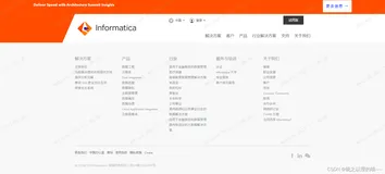 常用的数据集成ETL工具有哪些？