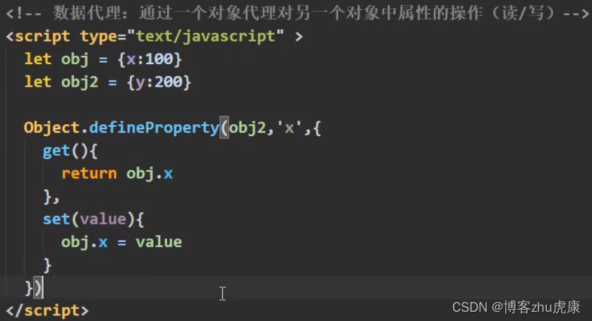 在这里插入图片描述 在这里插入图片描述