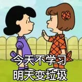 （JAVA）:字符串的分割操作------String类常见的API。