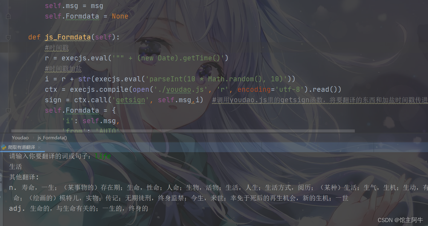 在这里插入图片描述 在这里插入图片描述