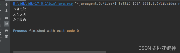 在这里插入图片描述 在这里插入图片描述