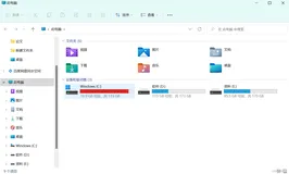 Docker镜像文件使C盘爆满
