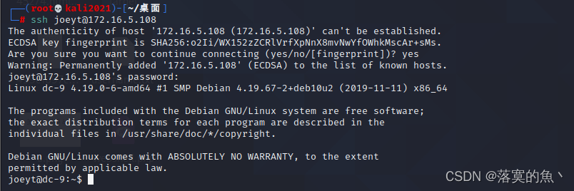 在这里插入图片描述 在这里插入图片描述