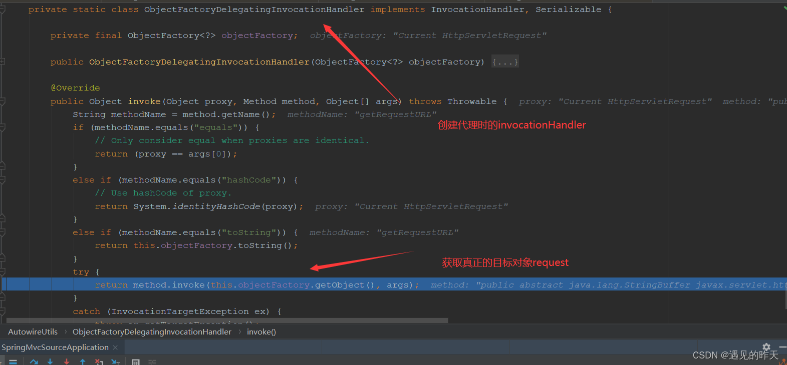 在这里插入图片描述 在这里插入图片描述
