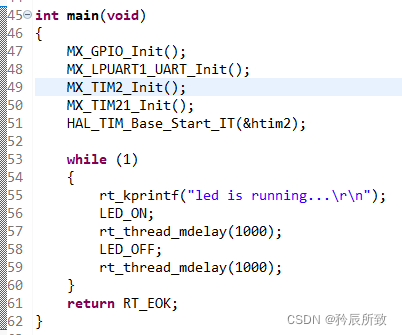 在这里插入图片描述 在这里插入图片描述