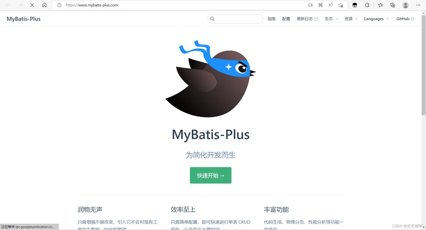 在这里插入图片描述 在这里插入图片描述