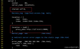 【集群】LVS+keepalived高可用、nginx+Tomcat动静分离、nfs共享存储（上）