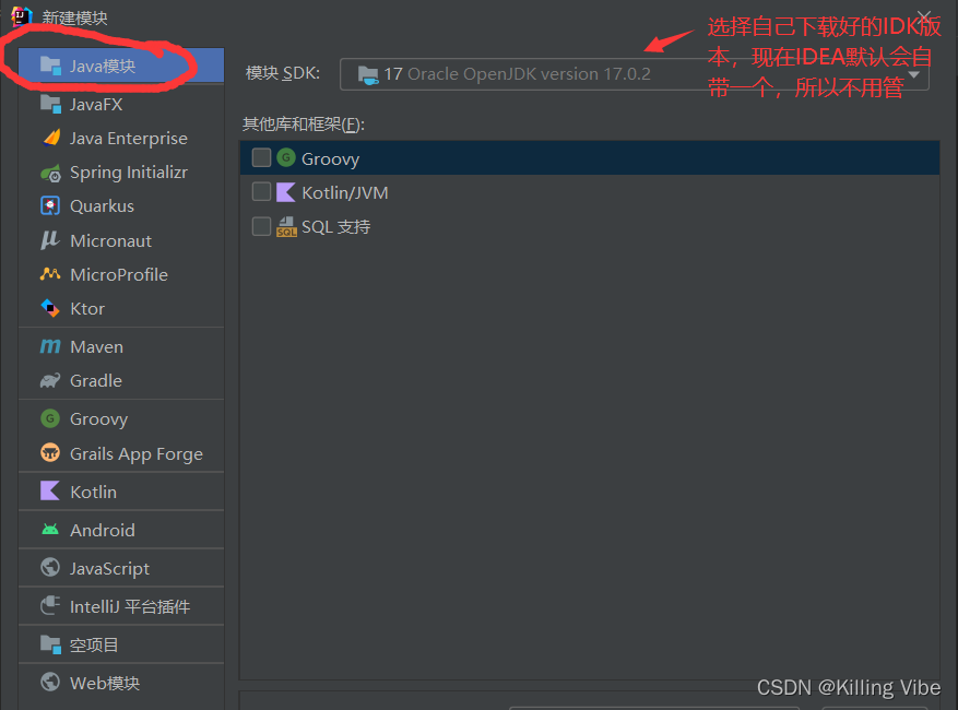 在这里插入图片描述 在这里插入图片描述