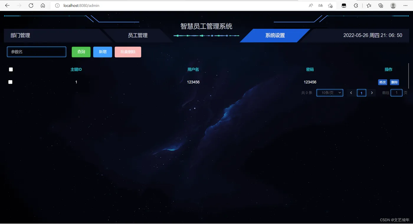 在这里插入图片描述 在这里插入图片描述