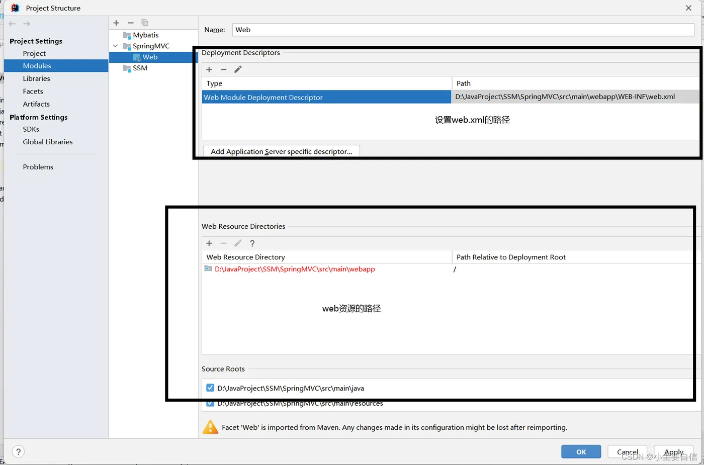 在这里插入图片描述 在这里插入图片描述
