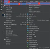 IDEA2022版本创建maven web项目（两种方式）