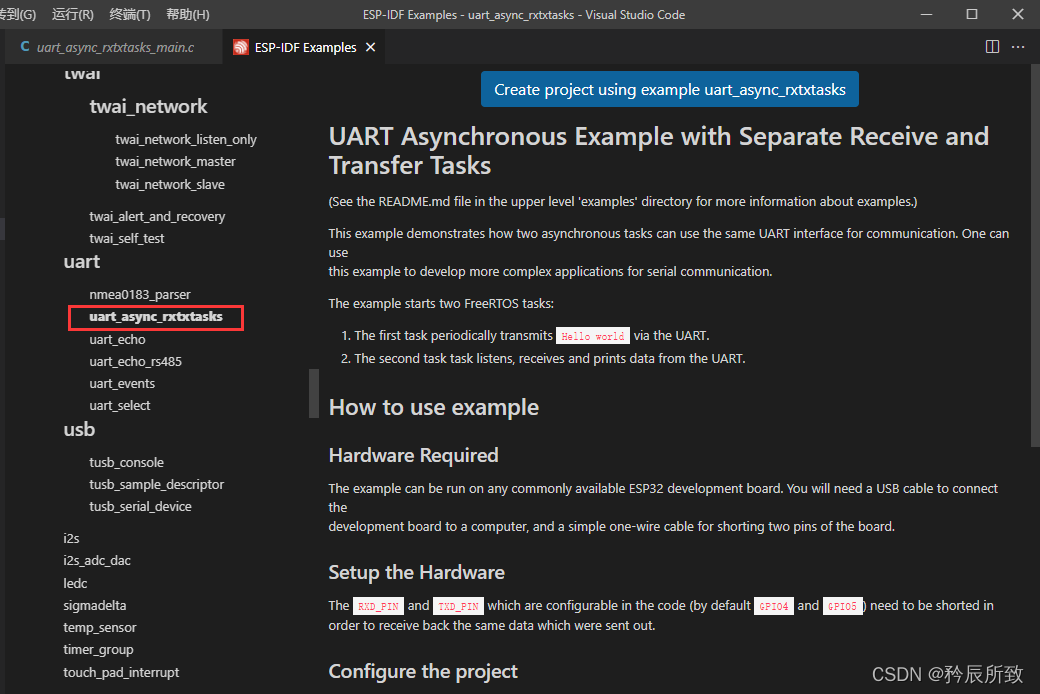 在这里插入图片描述 在这里插入图片描述