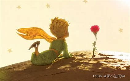 在这里插入图片描述 在这里插入图片描述