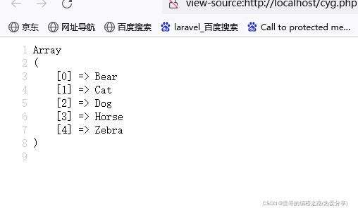 在这里插入图片描述 在这里插入图片描述
