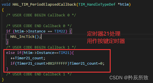 在这里插入图片描述 在这里插入图片描述