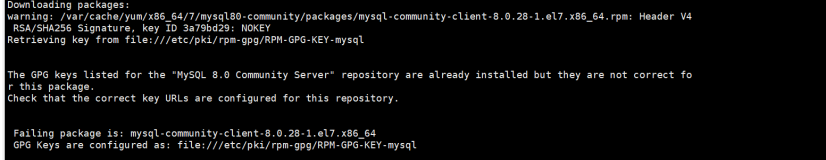 安装MySQ报错 warning: /var/cache/yum/x86_64/7/mysql80-community/packages/mysql-community-client-8.0.