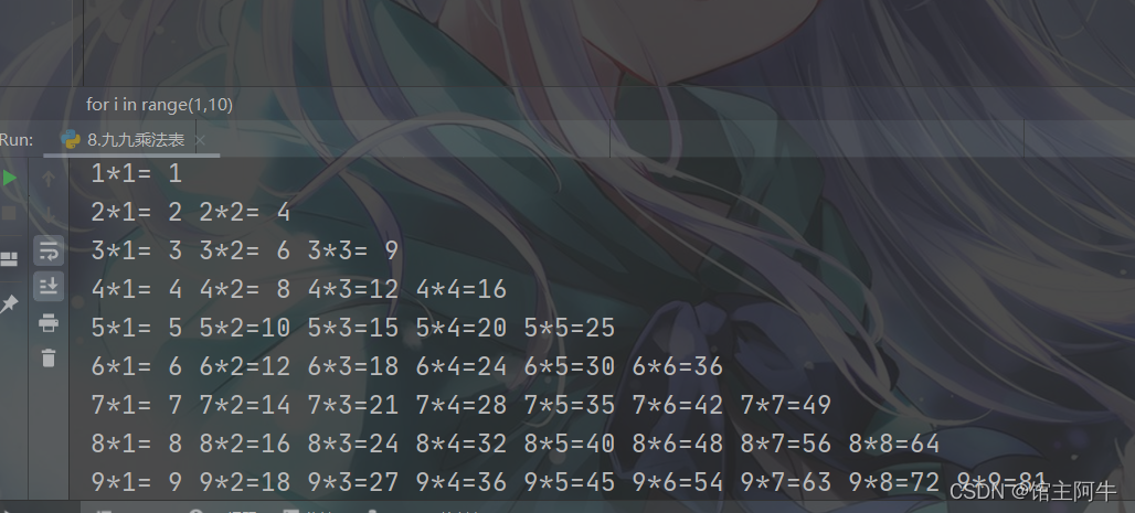 在这里插入图片描述 在这里插入图片描述