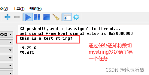 在这里插入图片描述 在这里插入图片描述