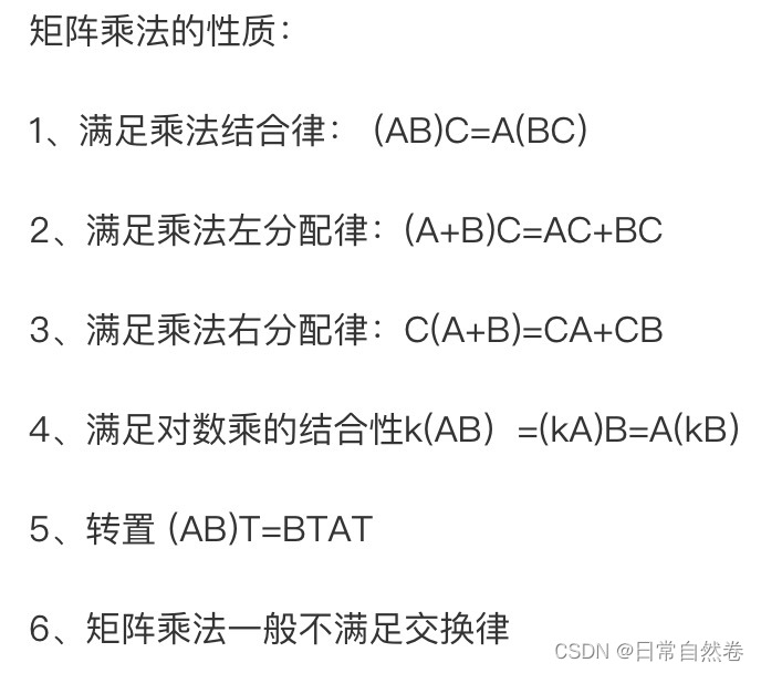 在这里插入图片描述 在这里插入图片描述