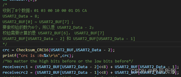 在这里插入图片描述 在这里插入图片描述
