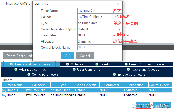 在这里插入图片描述 在这里插入图片描述