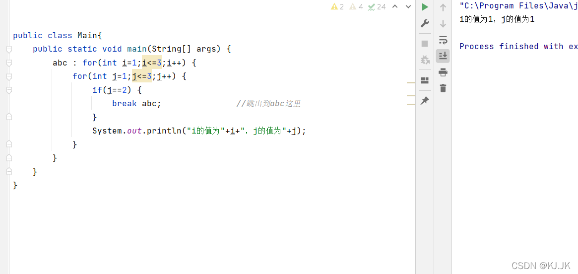 在这里插入图片描述 在这里插入图片描述