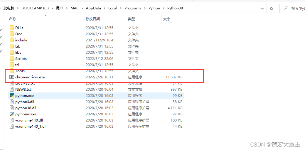 在这里插入图片描述 在这里插入图片描述