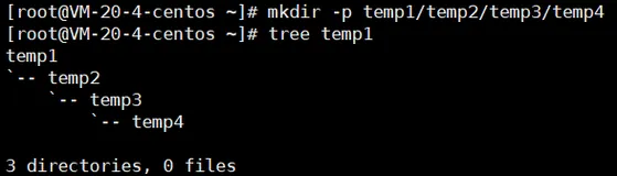 【Linux基本指令】os概念及定位 | 基本指令 | 热键 下