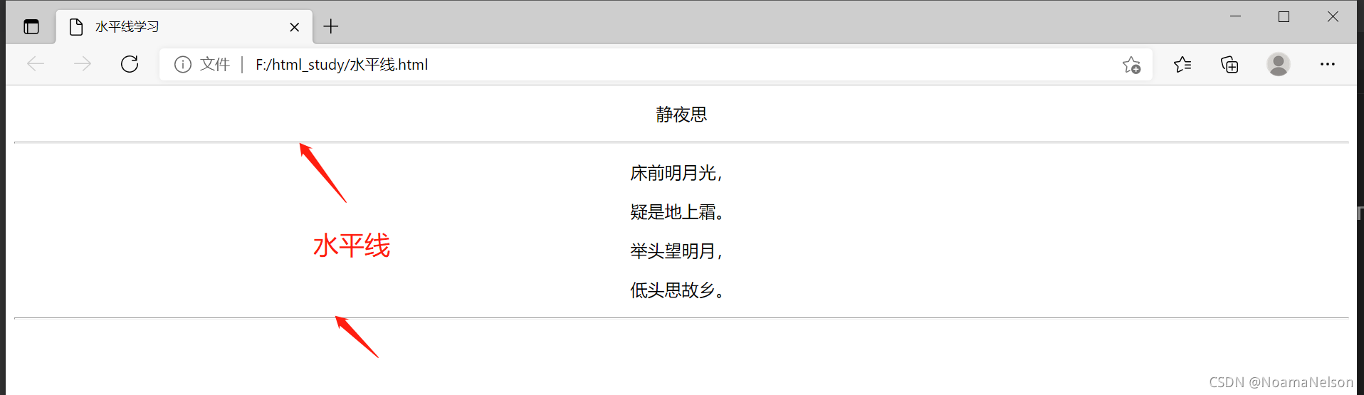 在这里插入图片描述 在这里插入图片描述