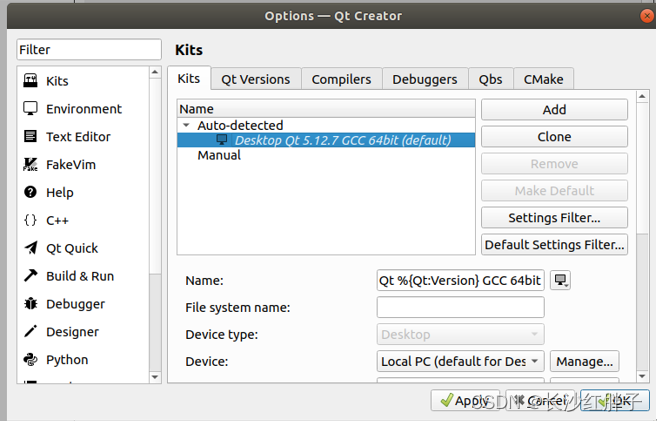 Hi3516开发笔记（八）：Hi3516虚拟机交叉开发环境搭建之配置QtCreator开发交叉编译环境