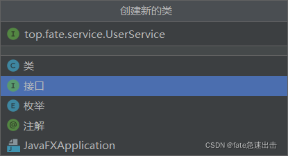 在这里插入图片描述 在这里插入图片描述