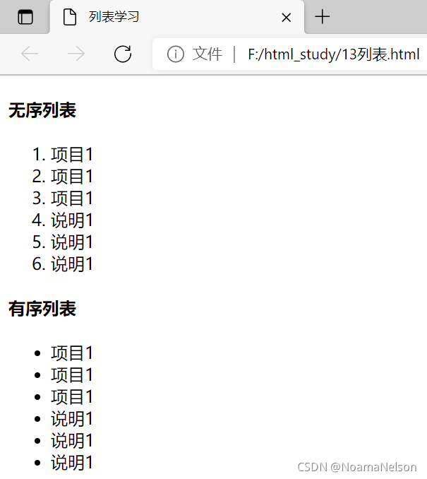 在这里插入图片描述 在这里插入图片描述